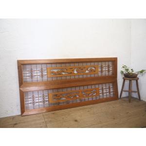 欄間　らんま　ガラス付き　diy 和室　茶色　アンティーク　昭和 楽天市場】▽現状販売▽ アンティーク建具 筬欄間 1枚 両面ガラス 組子