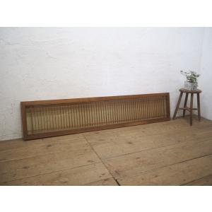 タI0859◇(4)【H33cm×W184cm】×2枚◇分厚い木彫り細工の古い木製欄間