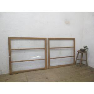 タI0148◇【H95cm×W70cm】×2枚◇昭和レトロなデザインガラスの古い木枠