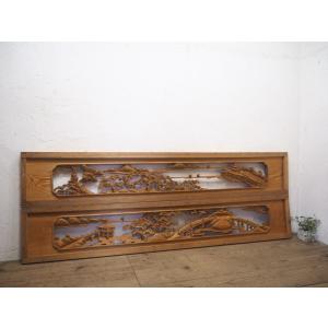 タS0303◇【H40,5cm×W169,5cm】×2枚◇厚み8cm◇重厚な木彫りデザインの