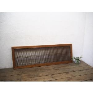 タD0997◇【H36cm×W172cm】◇素敵な組子細工の古い木製欄間◇古建具