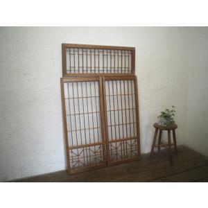 タV0549◇【H40cm×W170,5cm】×2枚◇シンプルな組子細工のレトロな欄間