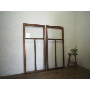 タN0752◇(2)【H94,5cm×W67,5cm】×2枚◇格子デザインの古い木枠ガラス
