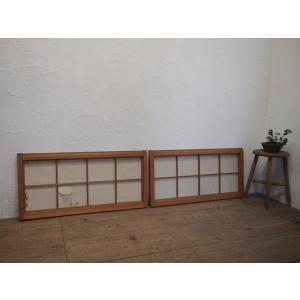タW1126◇【H176,5cm×W86,5cm】×2枚◇ガラス入りのレトロな古い障子戸