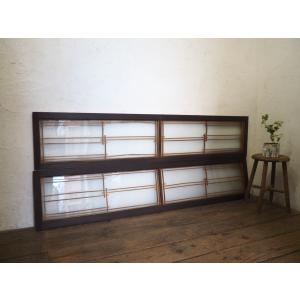 組子細工　欄間　2枚　木製　間仕切り　建具　竹細工　骨董　レトロ　古民具 タS0484◇【H37,3cm×W171cm】×2枚◇素敵な組子細工の古い木製欄間