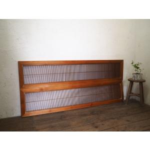 タN0385◇【H37cm×W168cm】素敵な組子細工のレトロな古い木製欄間