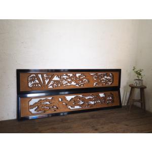 タV0093◇【H33cm×W185cm】×2枚◇アンティーク◇分厚い木彫りデザイン