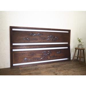 タS0393◇【H43cm×W174cm】×2枚◇シンプルなデザインのレトロな古い