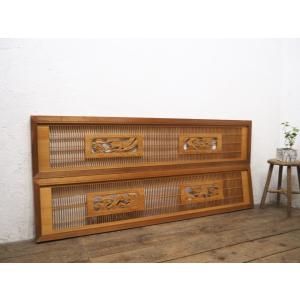 タS0393◇【H43cm×W174cm】×2枚◇シンプルなデザインのレトロな古い
