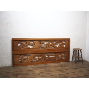 タI0859◇(4)【H33cm×W184cm】×2枚◇分厚い木彫り細工の古い木製欄間