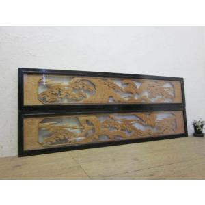 欄間 らんま 2枚 セット 2枚組 木彫り アンティーク 建具 和室 A0507 タV0093◇【H33cm×W185cm】×2枚◇アンティーク◇分厚い木彫りデザイン