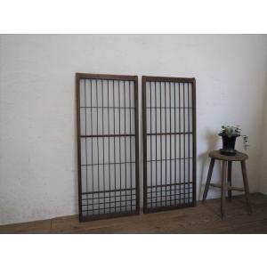 タW0340◇5枚セット◇組子細工のレトロな書院戸◇建具 引き戸 欄間
