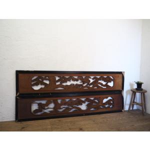 タS0303◇【H40,5cm×W169,5cm】×2枚◇厚み8cm◇重厚な木彫りデザインの