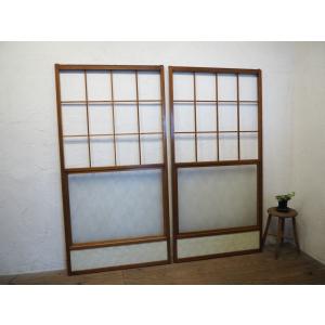 昭和レトロ 組子欄間 2枚セット① 書院障子 建具 衝立 引戸 ガラス戸 昭和レトロ ガラス引戸 組子 格子欄間 衝立 書院障子 建具 リフォーム