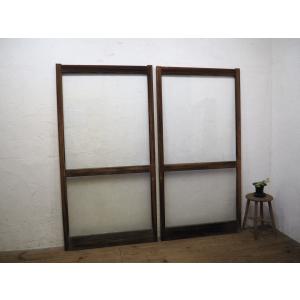 希少 建具 窓枠 昭和レトロ レトロガラス インテリア アンティーク ビンテージ タF0077◇(2)【H172cm×W68cm】×2枚◇昭和レトロなデザインガラスの木枠