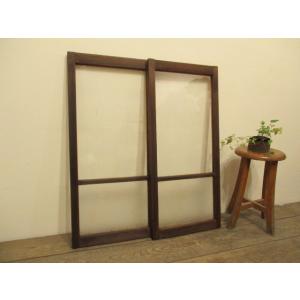 タF0077◇(2)【H172cm×W68cm】×2枚◇昭和レトロなデザインガラスの木枠