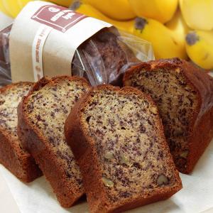 バナナナッツパウンドケーキ（1本）　＊バナナとくるみたっぷり、ずっしり詰まったパウンドケーキ＊国産小麦