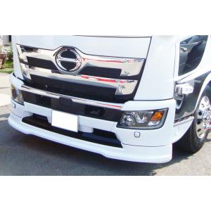 日野 17レンジャー ワイド用エアロ フロントハーフスポイラー単品 ZOOM プレミアムボディキット...