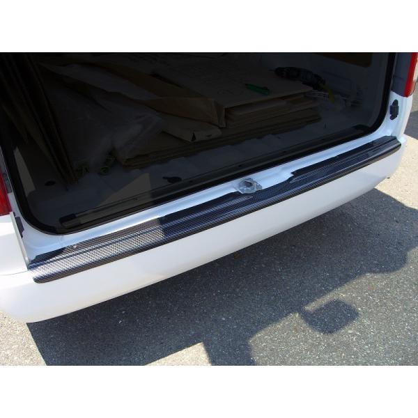 ワゴン専用 リアステップガード カーボンルック柄ブラック ハイエース 200系 1型、2型、3型、4...
