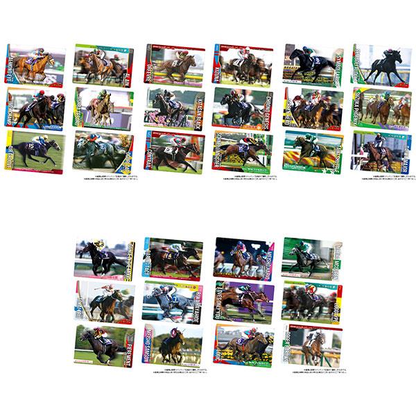 【賞味期限切れ 2026年4月】サラブレッドホースコレクション ツインウエハース 第2R　 20個入...