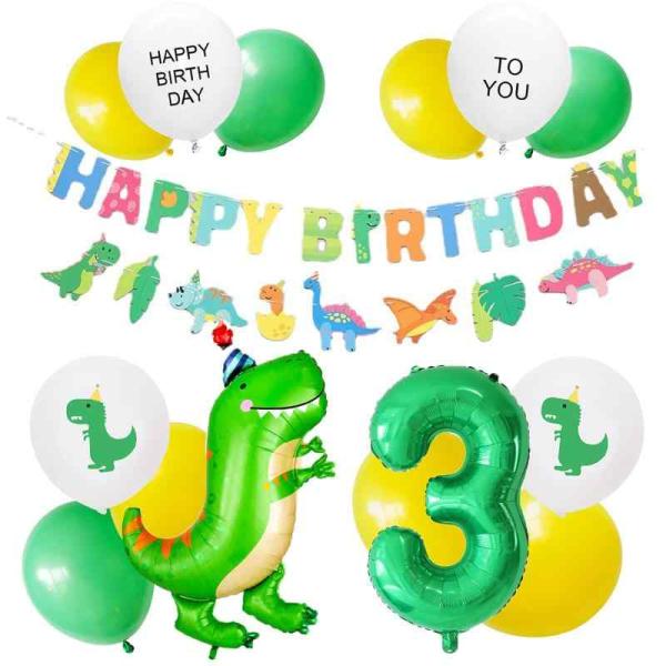 誕生日 飾り付け 風船 バルーン 恐竜 ダイナソー 数字3 3歳 ナンバー バースデー パーティー ...