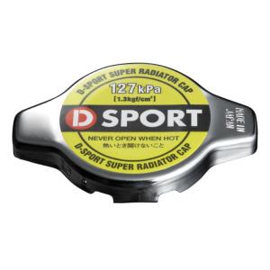D-SPORT(ディースポーツ) スーパーラジエターキャップ 16401-C010