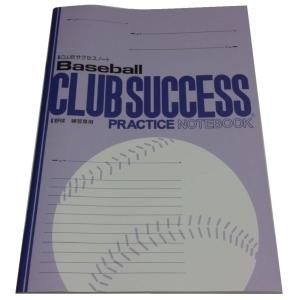 野球作戦ノート（メモ帳） A6サイズ : セカンドライブス - 通販
