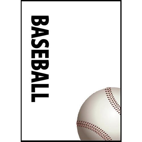 野球ノート３冊セット　Ｂ５　ミシン綴じタイプ