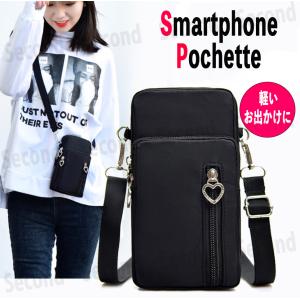 スマホポーチ ポシェット ショルダーバッグ ポーチ 韓国ファッション お財布 スマホケース 防水 ハート ブラック ナイロン