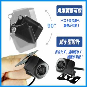 バックカメラ モニター リアカメラ クラリオン...の詳細画像2