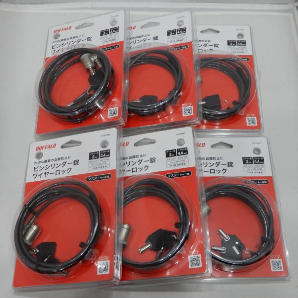 BUFFALO　BSL08M ピンシリンダー錠ワイヤーロック（マスターキー対応）6個セット