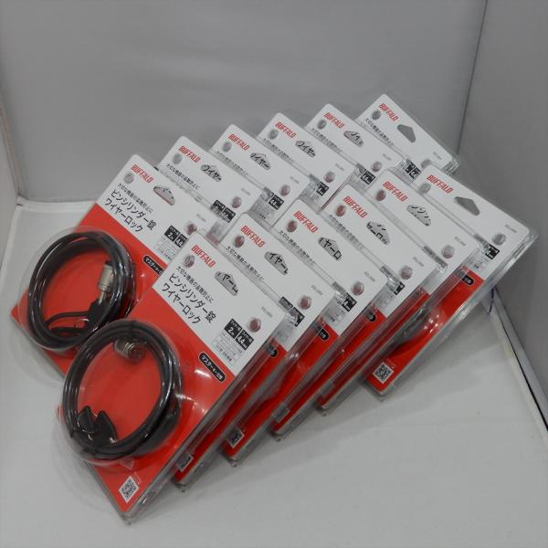 BUFFALO　BSL08M ピンシリンダー錠ワイヤーロック（マスターキー対応）12個セット