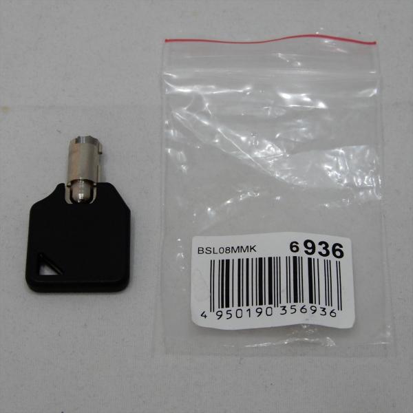 BUFFALO BSL08MMK [ピンシリンダー錠ワイヤーロックBSL08M用マスターキー]