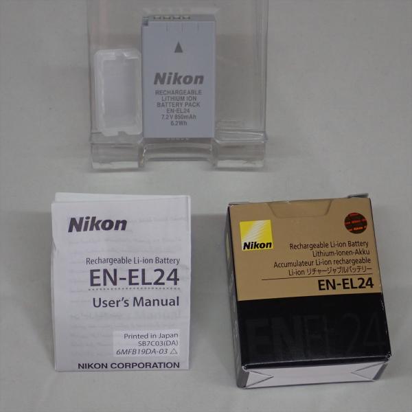 Nikon EN-EL24 Li-ionリチャージャブルバッテリー NO.230523010