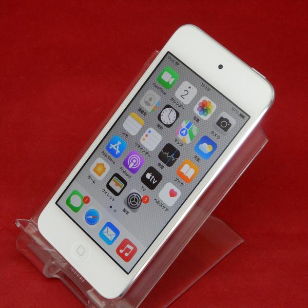 APPLE MVHV2J/A iPod touch 第7世代 32GB シルバー