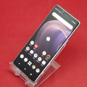 KYOCERA 新品 未使用 KYV45 URBANO V04 ボルドー SIMフリー au KYOCERA 新品 未使用 KYV45 URBANO V04 ボルドー SIMフリー au