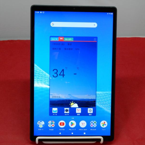 NEC LAVIE Tab E TE510/KAS PC-TE510KAS 10.3インチ アンドロ...