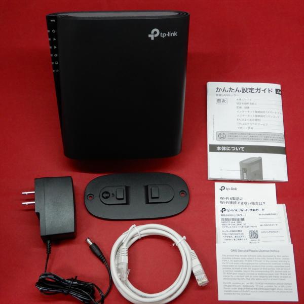 TP-Link　Archer AX3000 Wi-Fi6対応 ブラック