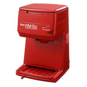 キューブアイスシェーバー FM-5Sレッド 小規模店にピッタリ