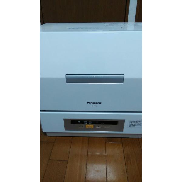 Panasonic 食器洗い乾燥機 プチ食洗 エコナビ ホワイト NP-TCR2-W