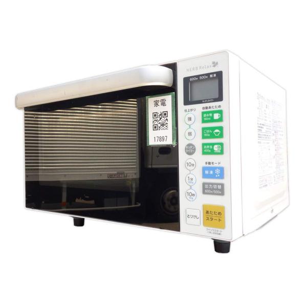HerbRelax YMW-S18B1 ヤマダ電機オリジナル フラットテーブル電子レンジ(18L)