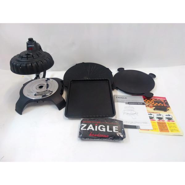 ザイグル 煙の出ない無煙ロースター ボーイ2 3~4人用 赤外線 直火調理 炭火 お家焼肉 サークル...