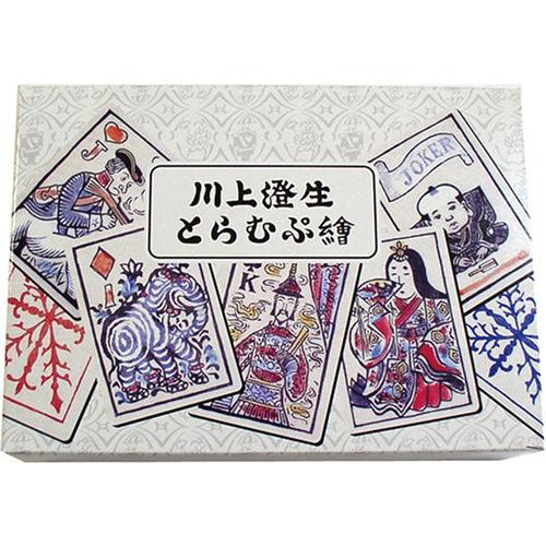 川上澄生とらむぷ繪(木箱・ダブル)