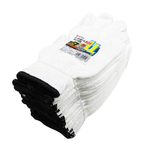 ミタニ サイズ軍手 1ダース入 (LLサイズ) LL 202399