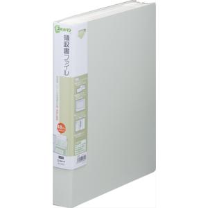 キングジム 領収書ファイル スキットマン 48ポケット A4タテ ライトグレー 2382-LG