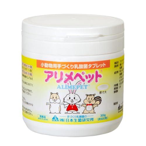 アリメペット 小動物用 300グラム (x 1)