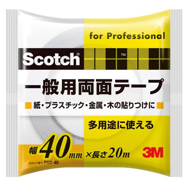 スリーエム(3M) 両面テープ 一般用 スコッチ 紙/プラスチック/金属 ホワイト 幅40mm×長さ...