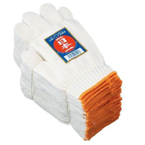 日本一 特紡軍手 12双