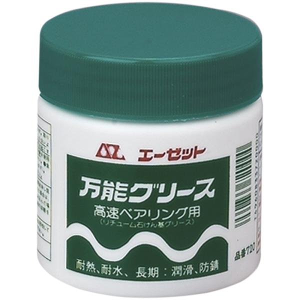 AZ(エーゼット) AZ(エーゼット) 万能グリース 200g 720