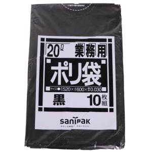 日本サニパック(Sanipak) サニパック N...の商品画像